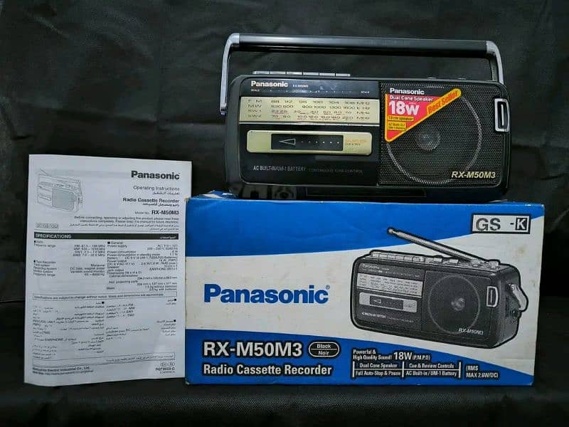 National Panasonic M50M3 0