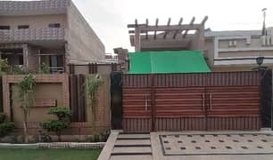 Ideal House In Marghzar Officers Colony Available For Rs. 37000000