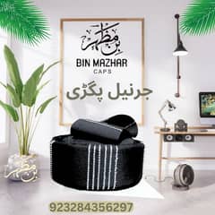 bin Mazhar cap provide the best quality of Coustmar service