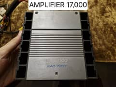 VINTAGE KENWOOD AMPLIFIER & EQUALIZER