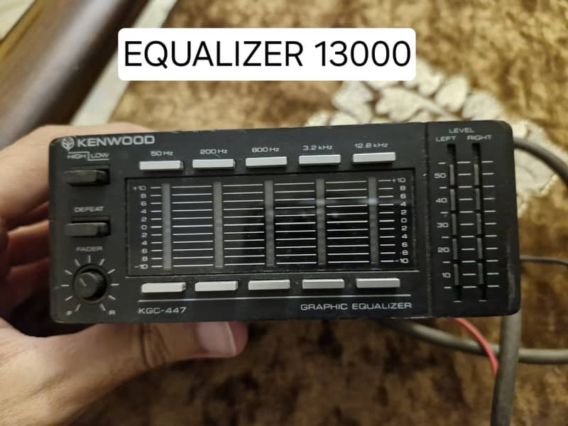 VINTAGE KENWOOD AMPLIFIER & EQUALIZER 5