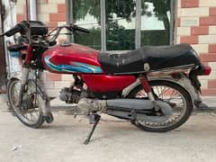 bike for sale 0