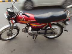 Honda 70cc 2008 model 03212522075