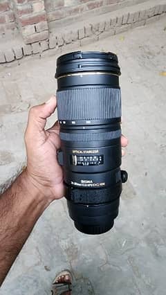 Sigma 70-200mm f/2.8 APO EX DG HSM OS FLD