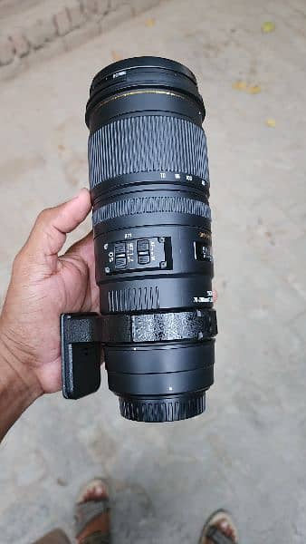 Sigma 70-200mm f/2.8 APO EX DG HSM OS FLD 1