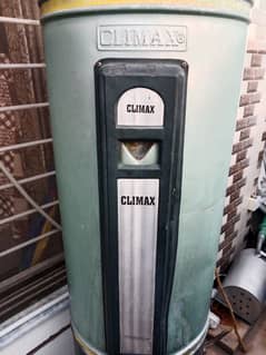 Climax Gas Geyser 0