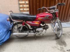 Road prince bike for sale