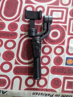 Gimbal