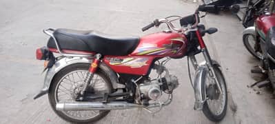 Union Star 70cc 2019