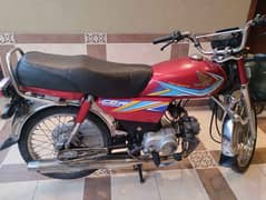 Honda CD 70 2019