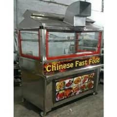 fast food cart