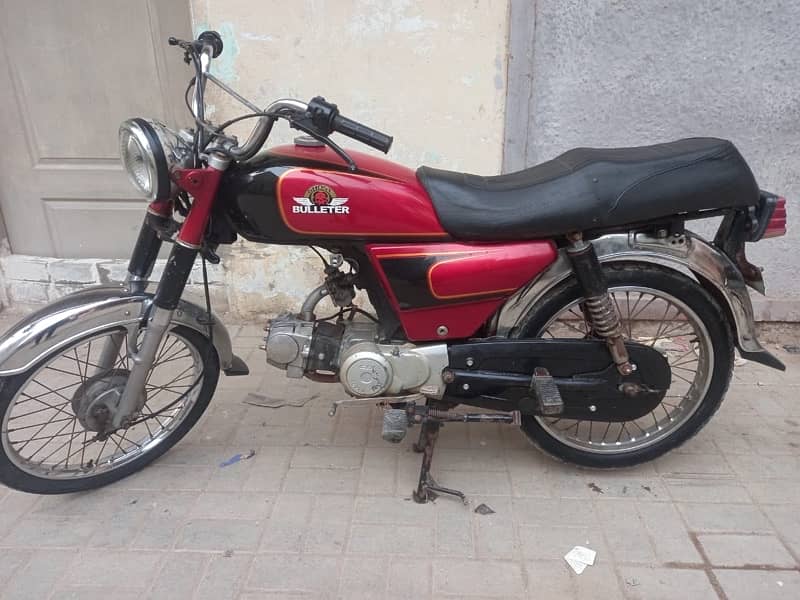 super star 70CC 2