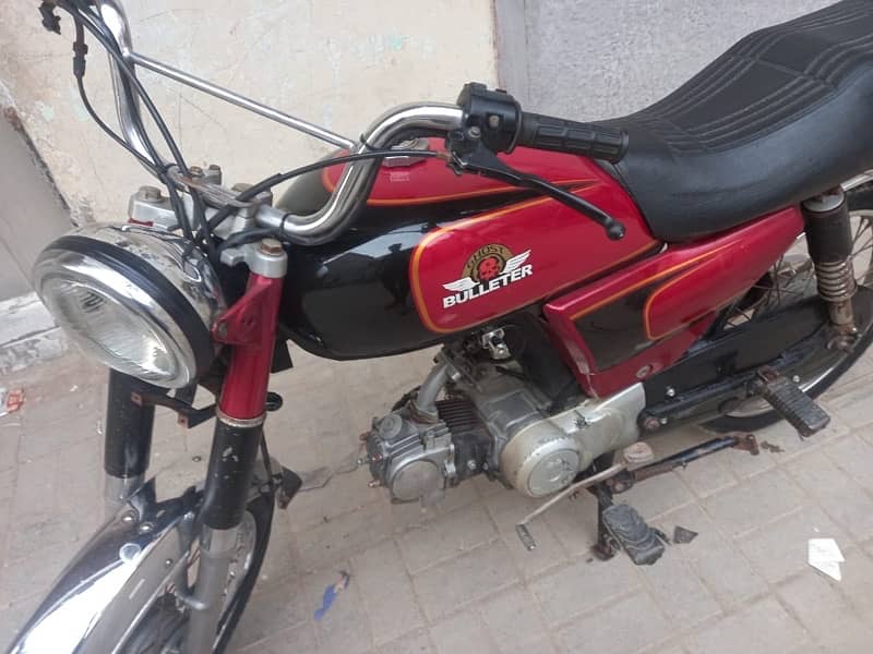 super star 70CC 3