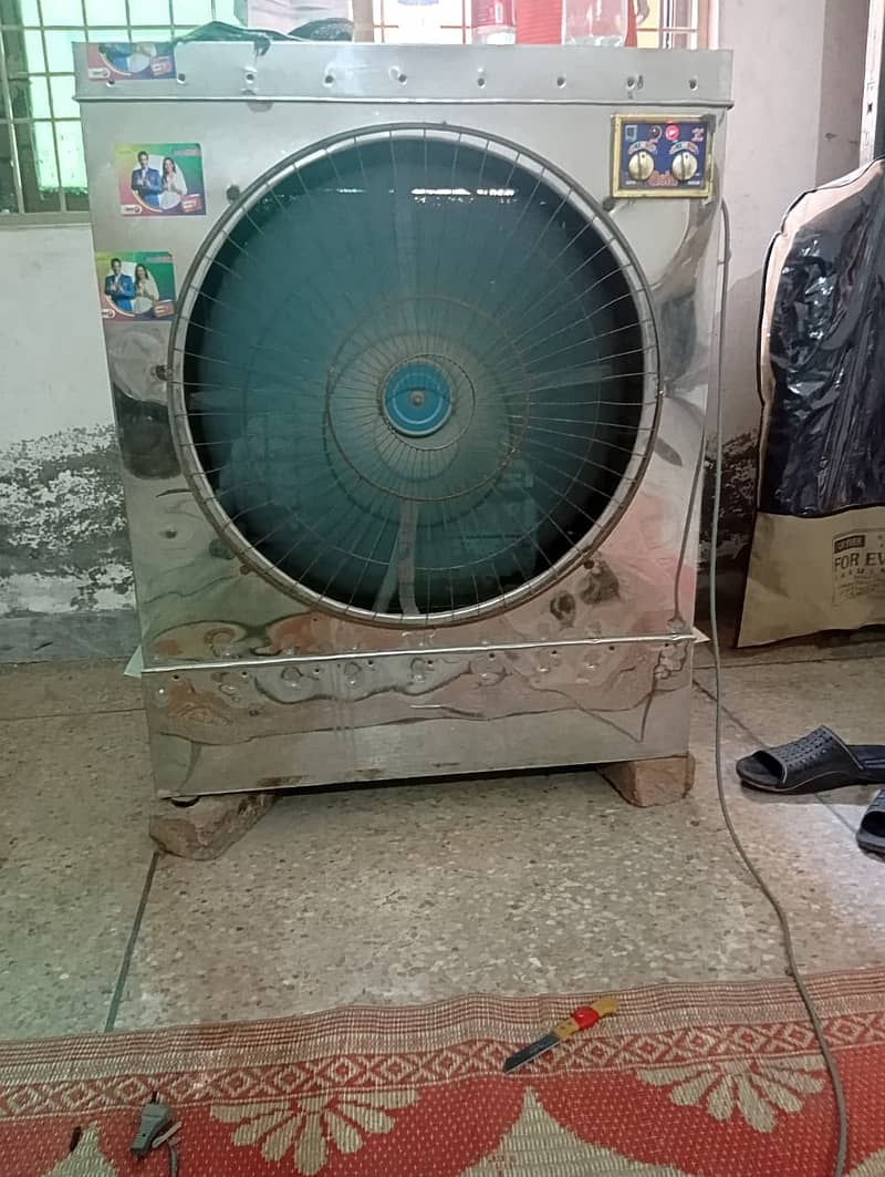 Air cooler 1