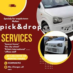 Ac cars Avaliable pick and drop in Multan