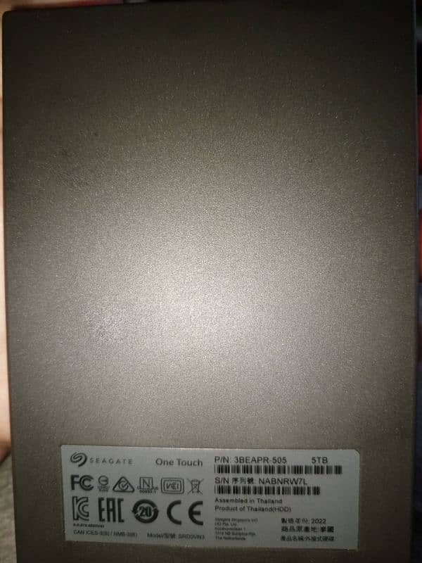 seagate imported 5TB hard drive 1