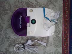 Nebulizer Safety Max  New ( Never been Used ) 0