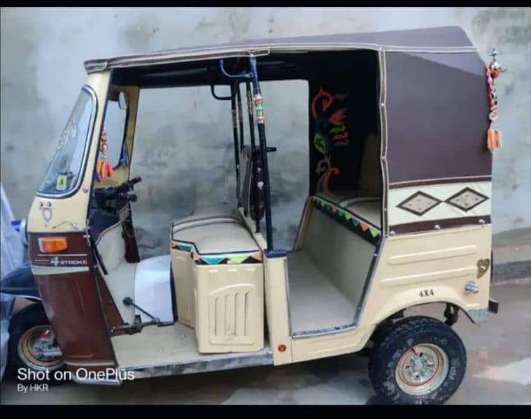 sazgar riksha just like zero condition 4