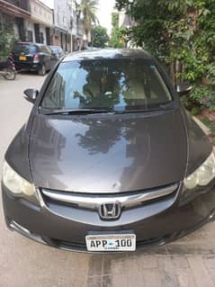 Honda Civic VTi Oriel Prosmatec 2007 0