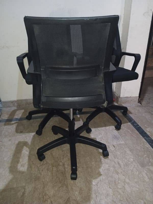 office chair for sale 1