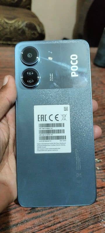 redmi poco c65 0