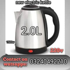 new electric kettle contact on watsapps 03240492210