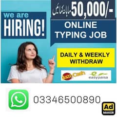 Boys/ girls)/online job at home)/Google/essay/part time/full time