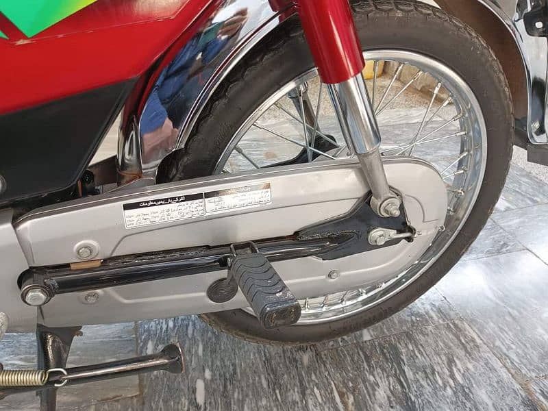 Honda cd 70 cc bilkul saaf total genuine urgent sale 7