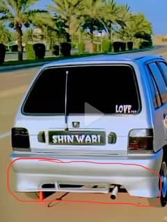 Suzuki Mehran Sports Body Kits