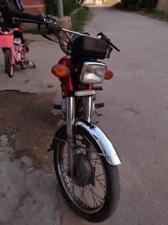 HONDA 125 2020