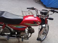 honda 70.