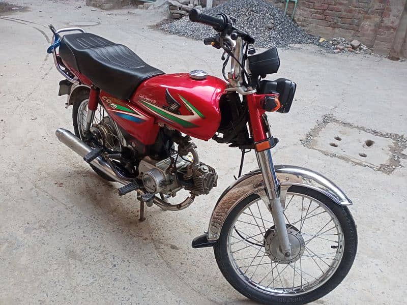 honda 70. 1