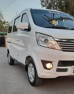 Changan Karvaan 2019 Base