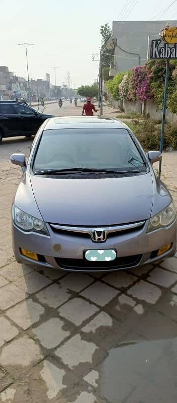 Honda Civic Prosmetic 2008 full option 0