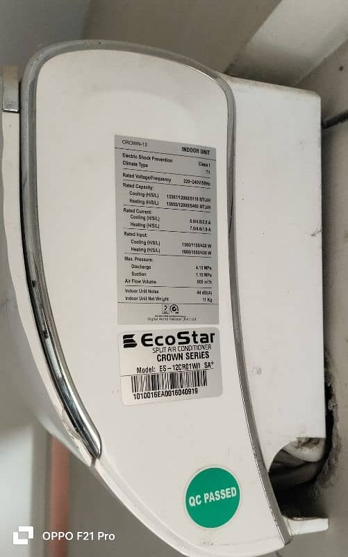 inverter 1 ton eco star (Gree) 2