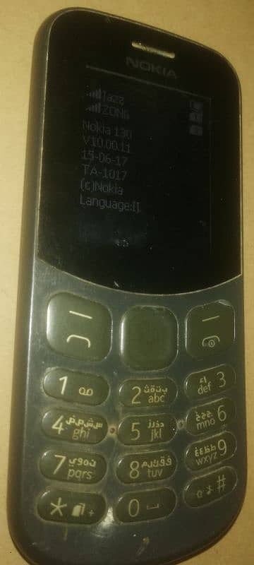 5 Nokia Mobile 1