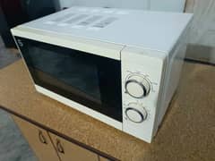 Pel microwave oven