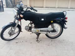 super star bike 0