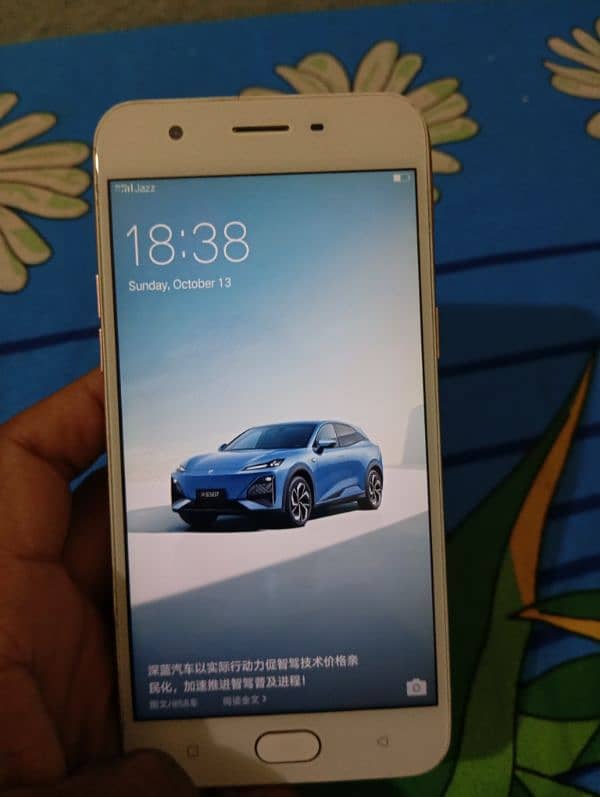 urgent for sale oppo A57 6