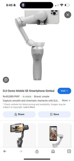 DJI Osmo Mobile SE Smartphone Gimbal