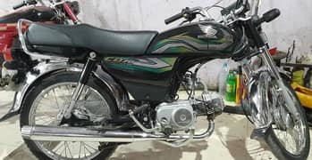 Urgent Sale - Honda CD 70 0