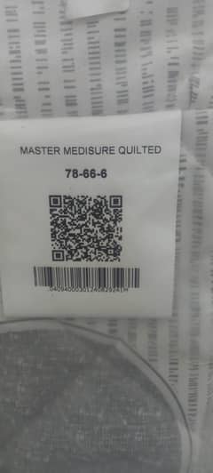 Master Medicated Foam - Quilted