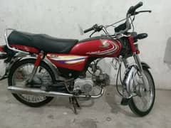 bike for sale Honda CD 70