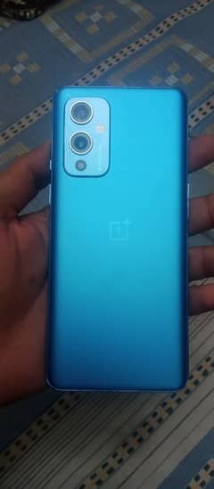 Oneplus