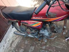 honda 70 cc