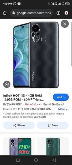 infinix