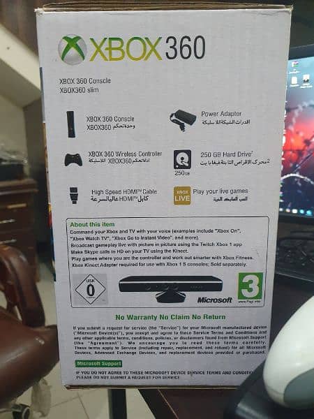 Xbox 360 Slim edition 4