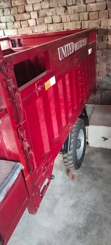 united 150cc heavy loader 11