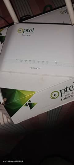 PTCL Device For Sell