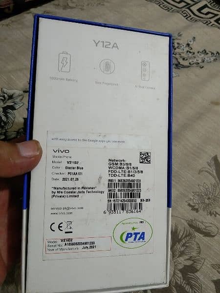 vivo y12a 1